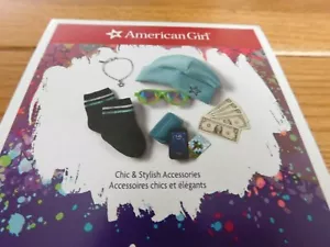 American Girl REALLY ME STREET CHIC & STILVOLLES ZUBEHÖR-SET NEU IM KARTON KOSTENLOSER VERSAND SIEGEL - Bild 1 von 2