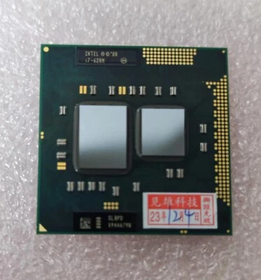 Intel Core i7-620M CPU dual-core 4M 2,66 GHz SLBTQ socket G1 processore computer portatile - Immagine 1 di 3