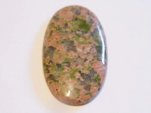 30.35ct 38x20x4.5mm Unakite Natural Oval Cabochon for Jewelry Making - Picture 1 of 2