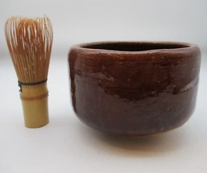 Japanese Pottery Tea Bowl OWAN CHAWAN Vintage Tea Bowl Japanese pottery Ohi ware - Picture 1 of 13