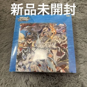 Bushiroad Weiss Schwarz Azur Lane Vol.2 Booster 1 Box Sealed New - Picture 1 of 2