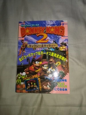 Super Donkey Kong 2  Super Famicom Guide Japanese Import - Image 1 of 4