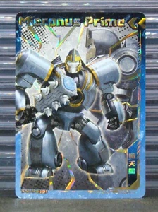 Micronus Prime Kayou Transformers One Hasbro TFO01-TP-010/013 Holo Multi Box Hit - Picture 1 of 3