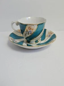 Demitasse Tasse und Untertasse Set Antik Vintage Made in Occupied Japan - Bild 1 von 8