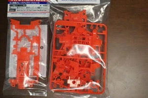 Tamiya MS Chassis Fluorescent Orange Set RC Car Parts Used - Picture 1 of 3
