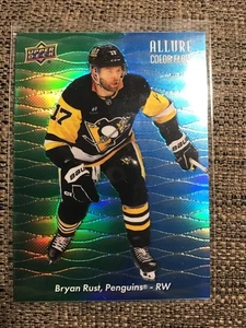 2023-24 UD Allure Color Flow Green-Blue Bryan Rust - Picture 1 of 2