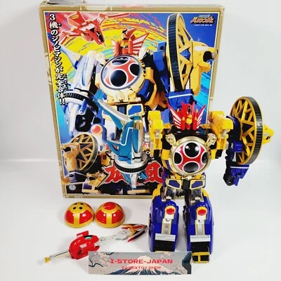 Power Rangers Ninja Storm Hurricaneger DX senpuujin megazord Bandai CAJA Tokusatu Foto 1 de 4