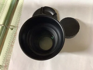 85mm F/1.8-22 Portrait Lens for Nikon D7200 D7500 D5300 D5600 D3400 Cameras - Picture 1 of 4
