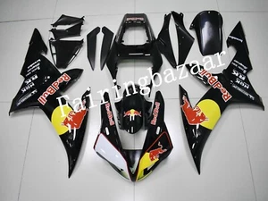 Fit for 2002 2003 YZF R1 Black Yellow ABS Plastic Injection Bodywork Fairing Kit - Picture 1 of 6