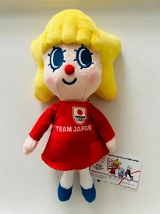 Sorakara Plush Doll. Team Japan Paris 2024. 24 cms. New - Picture 1 of 4