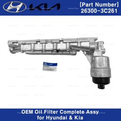 263003C261 Filtro de aceite genuino OEM completo para Hyundai Veracruz Kia Borrego Foto 1 de 4