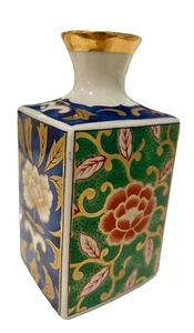 "Florero de porcelana Otagiri botella esmalte dorado floral hecho en Japón 4"" de alto" - Imagen 1 de 10