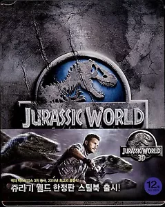 Jurassic World 3D Limited Edition SteelBook w. 1/3 SlipCover (Region Free Korea) - Picture 1 of 2