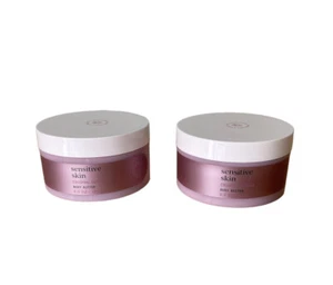 Bath & Body Wellness Sensitive Skin Colloidal Oatmeal Body Butter x2 - Picture 1 of 4