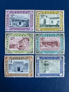 Hong Kong - 2007 - Declared Monuments - MNH** - Bild 1 von 1