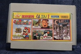 Home Alone 4IN1  Famiclone Pegasus cartridge Famicom 60 pin Nes Game Dendy 90s