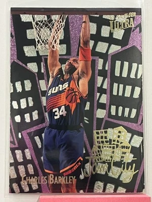 1993-94 Fleer Ultra Jam City Complete Set 1 of 9 thru 9 of 9 - Image 1 of 4