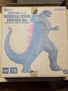 Toho Daikaiju Series GODZILLA (2024) EVOLVED Ver. FROM GODZILLA × KONG normal - Picture 1 of 10