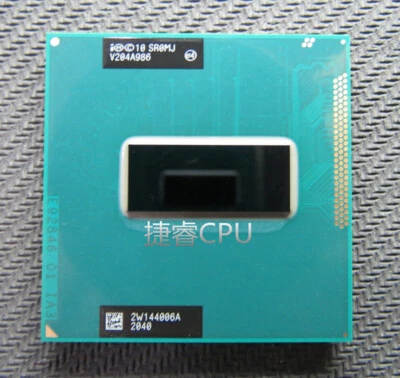 Intel Core I7 3820QM 2.7GHz 4 Cores 8 Threads 8M SR0MJ CPU Processor - Image 1 of 3