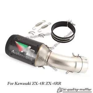 For Kawasaki Ninja ZX4R ZX4RR 2023-2024 Exhaust Link Pipe Muffler Silencer - Picture 1 of 9