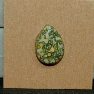 Ocean Jasper Cabochon 13x18mm with 5mm dome  (16827) - Picture 1 of 2