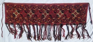 Antique Turkmen Tekke Tent Rug Wall Hanging - Picture 1 of 16