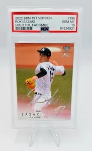 2022 BBM 1st Version Roki Sasaki Holo Foil Facsimile #195 PSA 10 - Picture 1 of 4