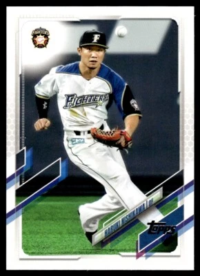 2021 Topps NPB Japanese Haruki Nishikawa Nippon Ham Fighters #212 - Image 1 of 2