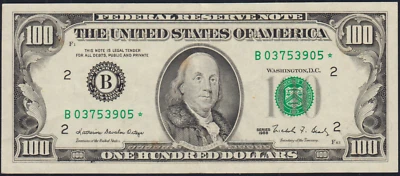 Fr.2172-B 1988 New York $100 Federal Reserve Star Note AU Light Stain - Image 1 of 2