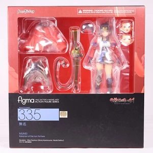 Kabaneri of The Iron Fort figma 335 Mumei Action Figure Max Factory Authentic - Picture 1 of 12