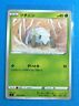Pokemon Card - S4 004 / 100 - Nincada - Japanese P1227 | eBay
