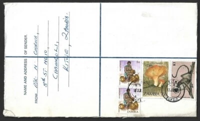 Замбия 1962-85 выбор обложек (7 обложек) - Изображение 1 из 4