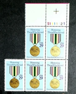 1991 Plate Block & Single 2551! MNH US Stamps Desert Storm/Shield! BV $6.5 - Picture 1 of 2