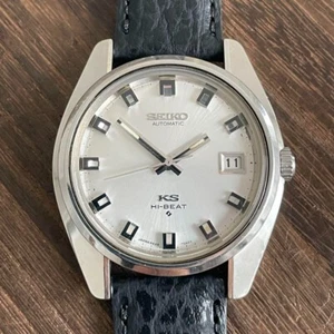 KING SEIKO Hi-Beat 5625-7000 Automatic Manual Winding Overhaul Completed - Picture 1 of 10