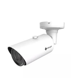 Milesight MS-C5362-FPB 5MP Motorized Pro Bullet Camera White - Picture 1 of 9