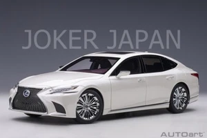 AUTOart Lexus LS500h (Metallic White * Interior Color / Crimson & Black) 1/18 - Picture 1 of 10