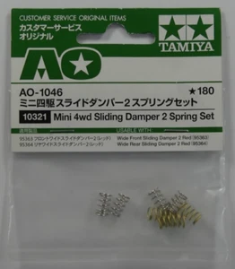 TAMIYA 4WD Mini Racer 10321 Sliding Damper 2 Spring Set - Picture 1 of 2