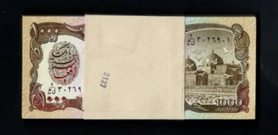 Afghanistan 1,000 Afghanis 1000 P-61 x 100 Pcs Lot 1979-1991 UNC Currency Bundle - Image 1 of 4