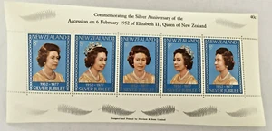 NEW ZEALAND QE SILVER JUBILEE MINI SHEETS MINT NOT HINGED - Picture 1 of 1