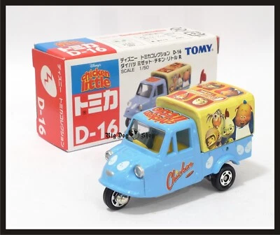 TOMICA DISNEY D-16 Chicken little DAIHATSU MIDGET TRUCK 1/50 TOMY DIECAST CAR B - Image 1 of 4