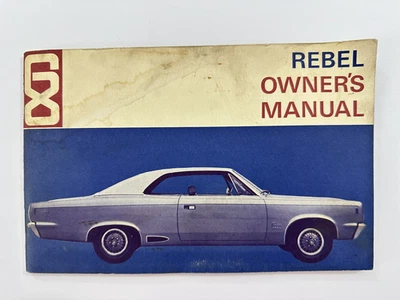 1968 年 AMC Rebel 车主手动操作员经典汽车美国车主 — 第 1/4 张图片