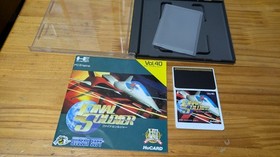 Average quality Final Soldier Initial at FreBK PC Engine Hu card Japan B2