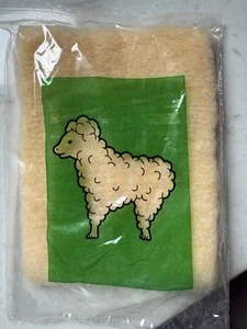 7" Synthetic Lambswool Applicator Pad 7 inch - Fits All 7" Applicator Blocks NIP - Picture 1 of 5