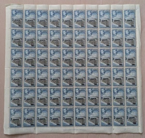 Ceylon 1941 3c. on 6c. Black & Blue SG 398 Complete MNH Sheet of 60 - Picture 1 of 1