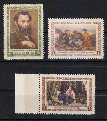 Rusia 1956 MNH Mi 1826-1828 Sc 1805-1807 Vasily Perov, pintor ruso ** Foto 1 de 2