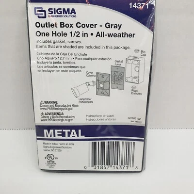 Cubierta de caja de toma de corriente eléctrica Sigma un agujero 1/2" gris para todo tipo de clima #14371 Foto 1 de 2