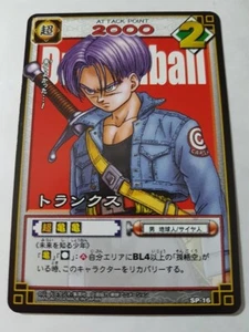 Carte Dragon Ball Z DBZ Card Game Part SP #SP-16 Promo BANDAI 2004 MADE IN JAPAN - Imagen 1 de 1