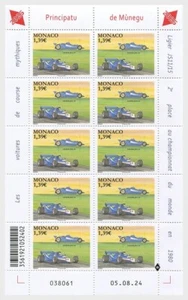 monaco 2025 race cars sport formula one LIGIER JS11/15 Legendary cars 10v FULL - Picture 1 of 1