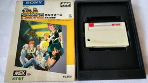 GALL FORCE Defence of Chaos MSX MSX2 Game Cartridge and Boxed set tested-a428- - Picture 1 of 10