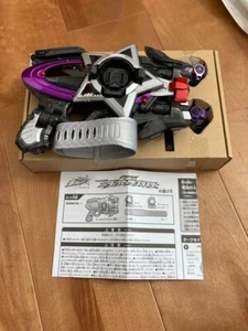 Uchu Sentai Kyuranger Morphers DX Darkseiza Blaster Kyutama Hebitsukai Silver - Picture 1 of 6